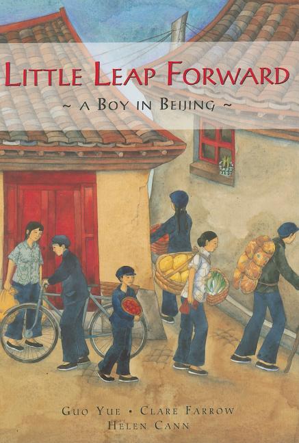 Little Leap Forward: A Boy in Bejing