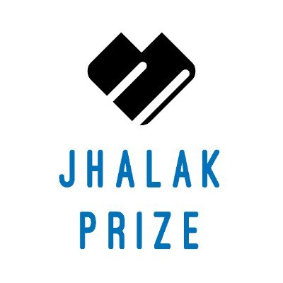 Jhalak Children’s & YA Prize, 2021-2024