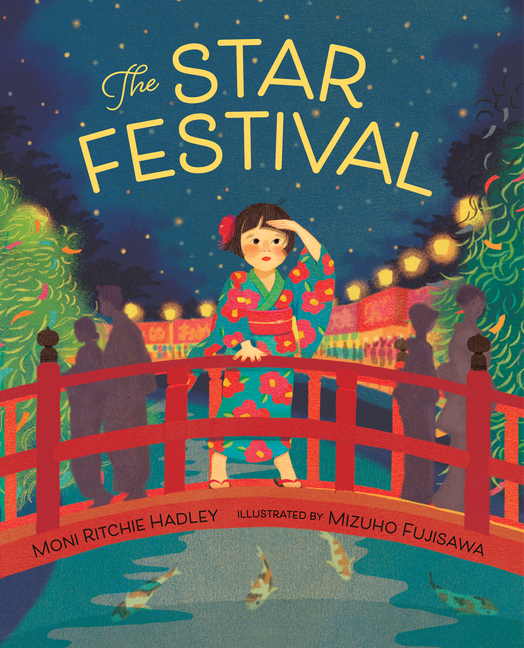 Star Festival, The
