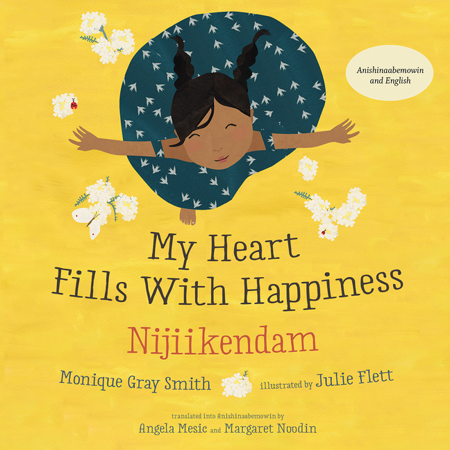 My Heart Fills with Happiness / Nijiikendam