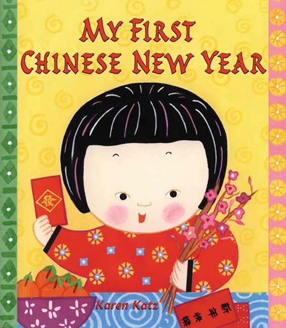 Book Connections | My First Chinese New Year