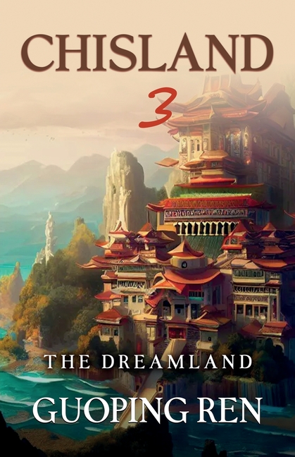 Dreamland, The