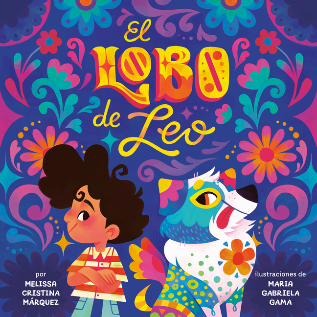 El lobo de Leo