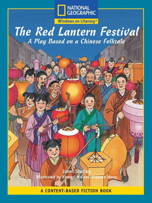 The Red Lantern Festival