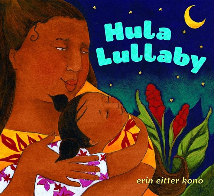 Hula Lullaby