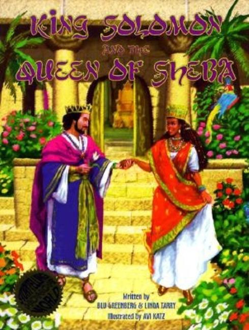 King Solomon and the Queen of Sheba