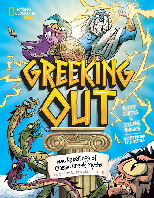 Greeking Out: Epic Retellings of Classic Greek Myths