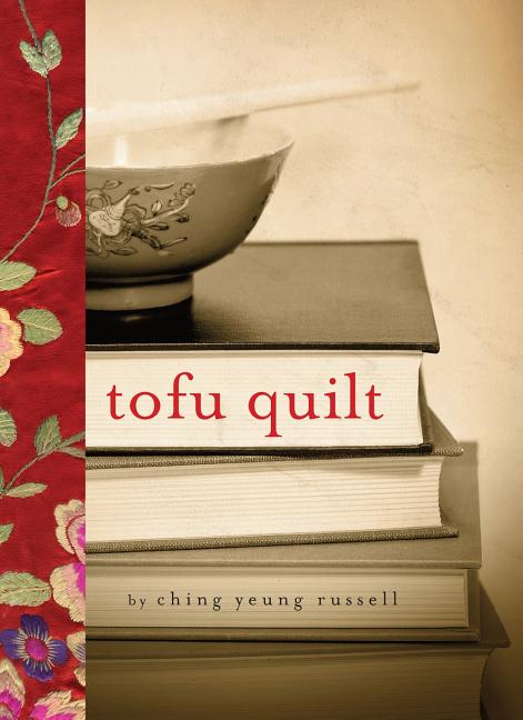 The Tofu Quilt