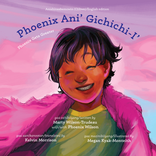 Phoenix Ani' Gichichi-I' / Phoenix Gets Greater