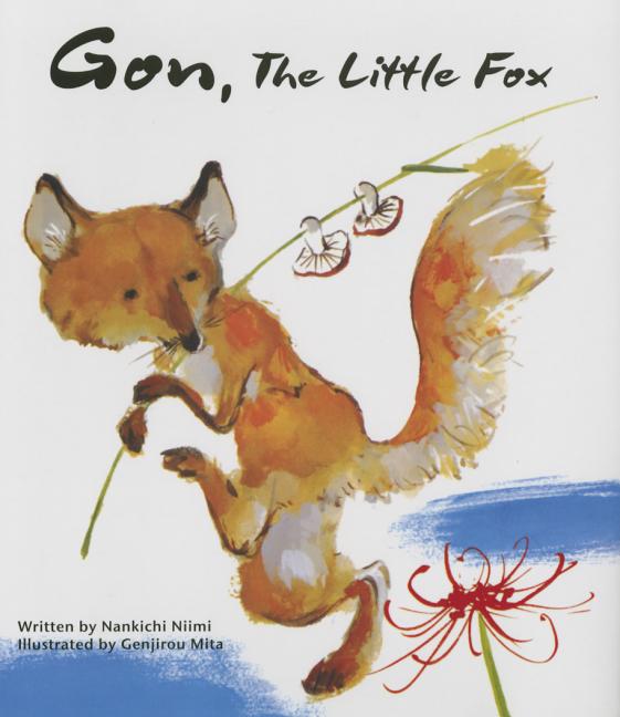 Gon, the Little Fox