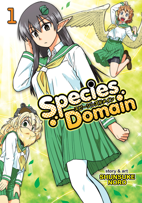 Species Domain