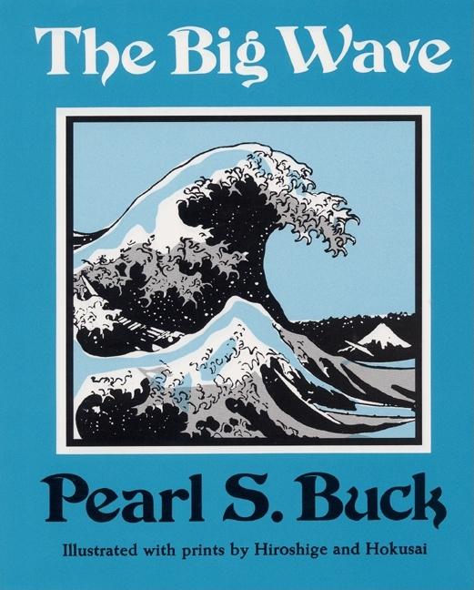 Big Wave, The