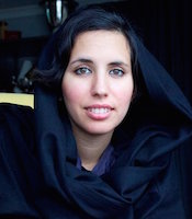Photo of Sophia Al-Maria