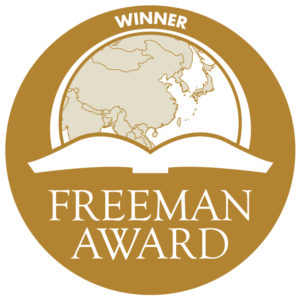 Freeman Book Awards, 2016-2021