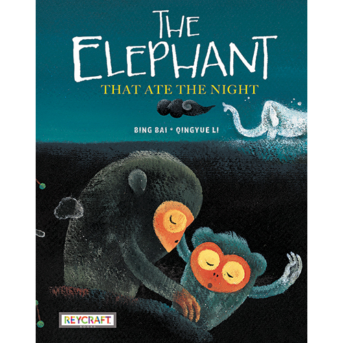 Elephant That Ate the Night, The