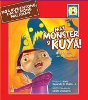 May Monster Si Kuya