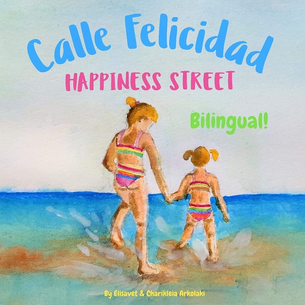 Calle Felicidad / Happiness Street